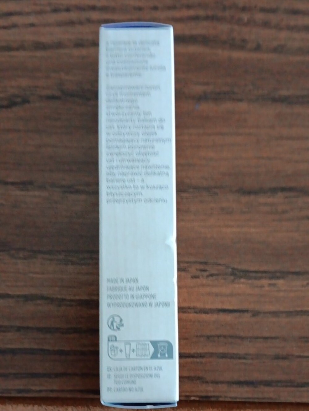 Tatcha The Melting Lip Balm Moka Color 12g/0.4oz. - Picture 2 of 6